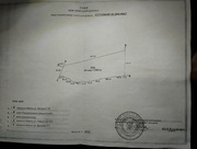 Продам пай,  6, 6 га,  Харьковская обл,   Богодуховский р-он
