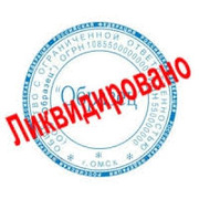 Закрытие физического лица-предпринимателя в Днепре (недорого)