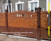 Еврозабор. Бетонный забор. Виноградные столбы. ЖБИ кольца 