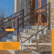 Паркани ковані,  зварені,  із профлисту. Навіс. Ворота.