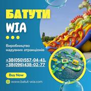 Надувные горки и батуты WIA — максимум веселья и выгоды
